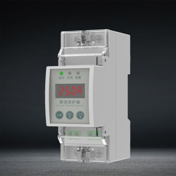 经济型单相限流保护器